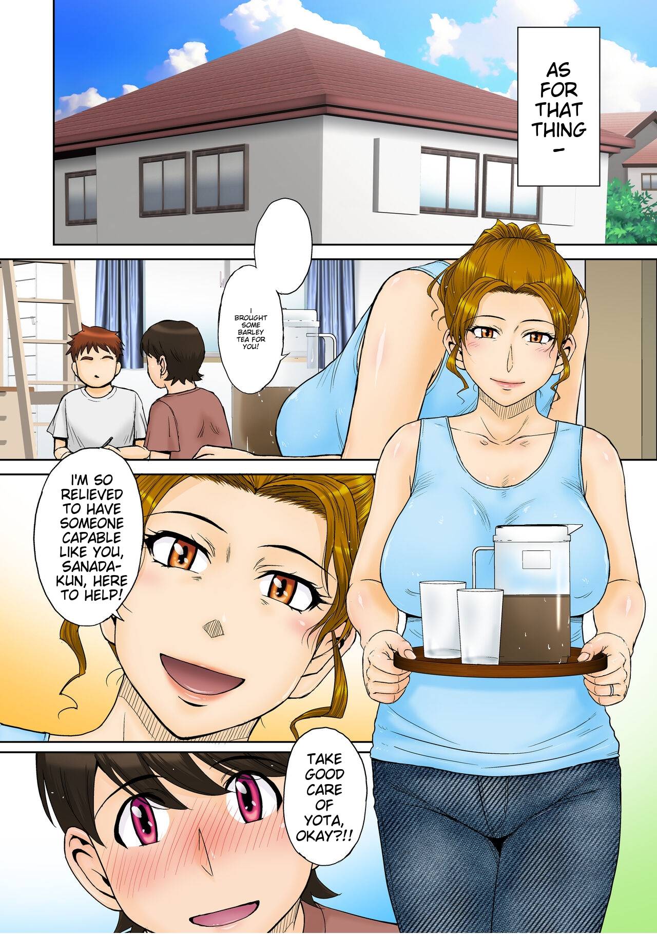 To Aru Jukujo-zuki Danshi no LoveHame Koukan-roku File 01 | A record of a Boy who likes mature women File 01 page 3 full