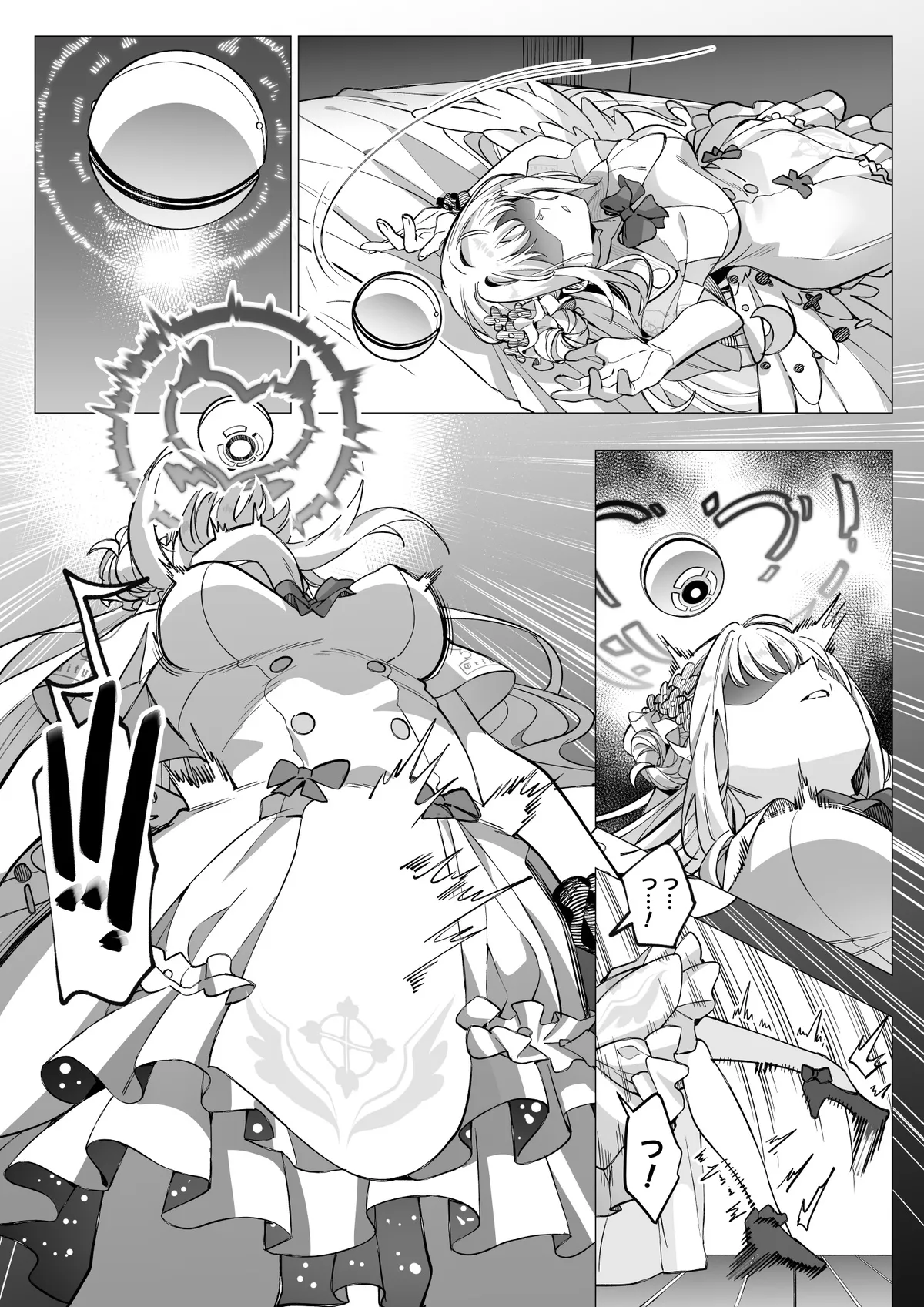 Blue Archive Mika Possession page 4 full