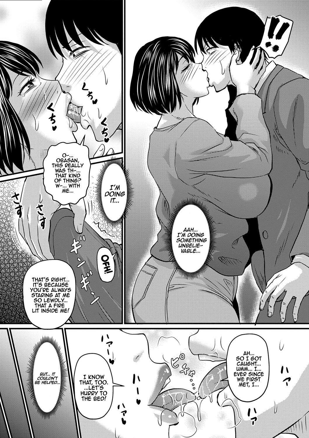 Ryo-kun The MILF Hunter Revived page 9 full