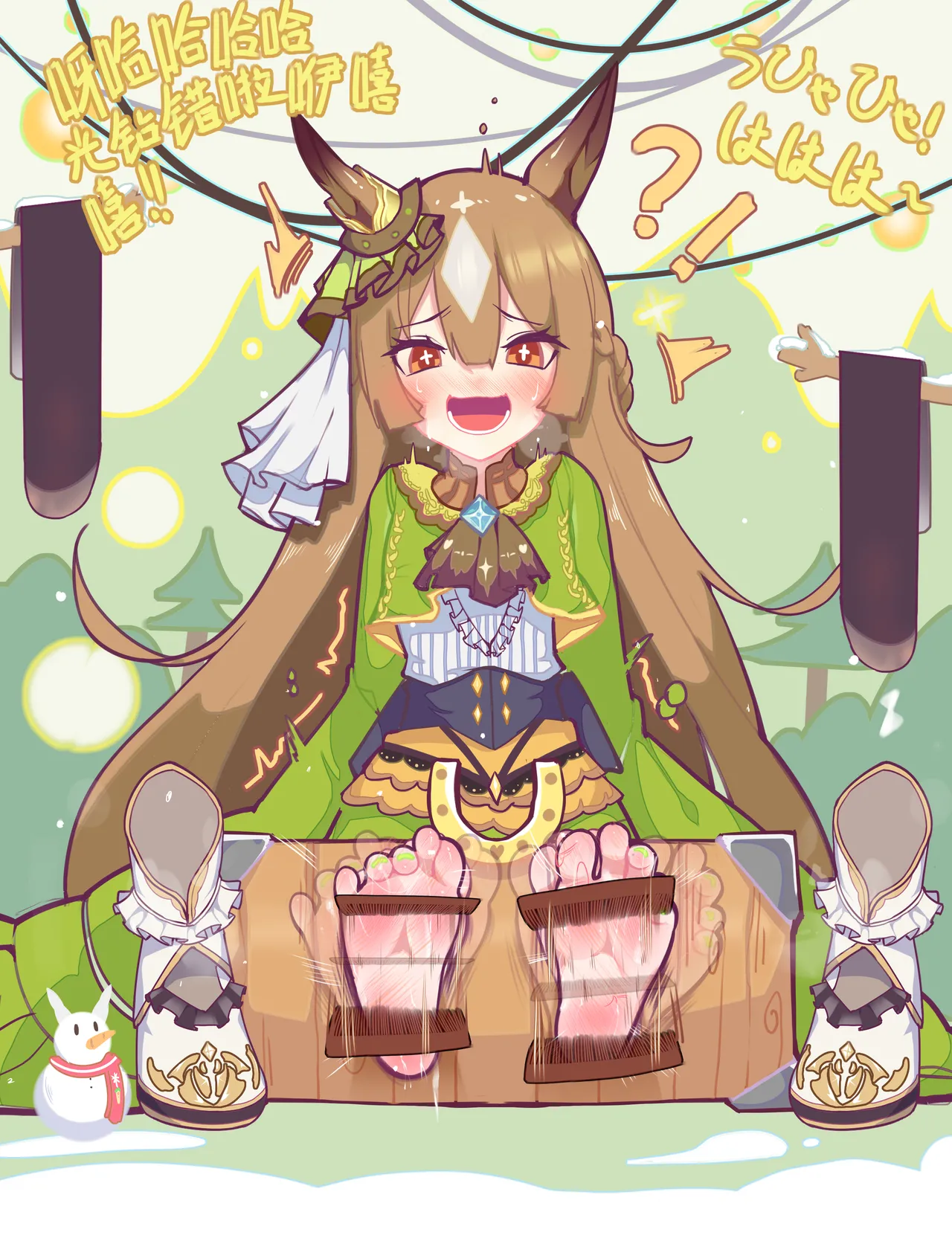 跑完步的小马驹，要接受特❤别❤按❤摩喔~ page 7 full