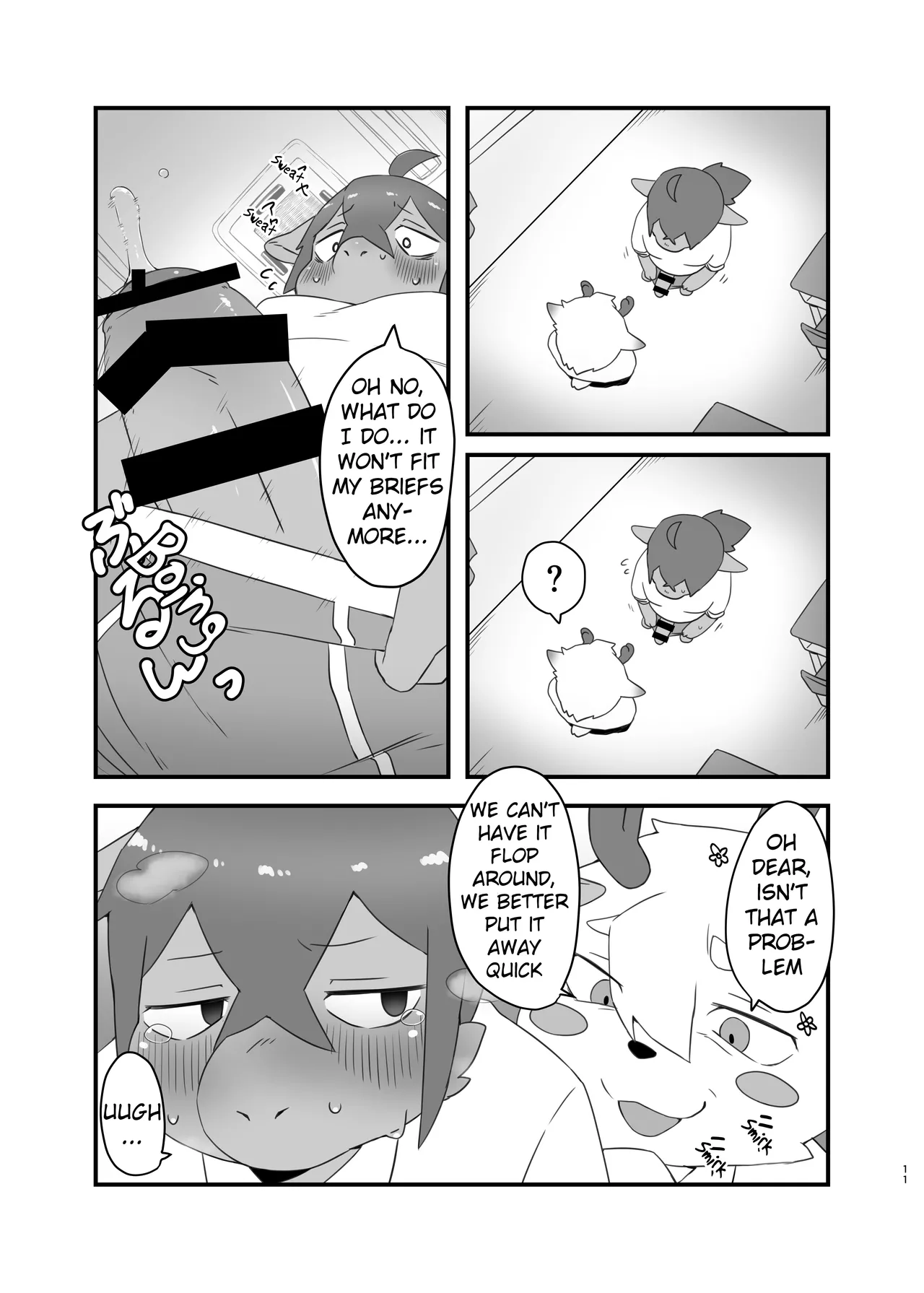 The idiot who cutdown a Sakura tree and the Idiot who Didn't cut down a Plum tree page 10 full