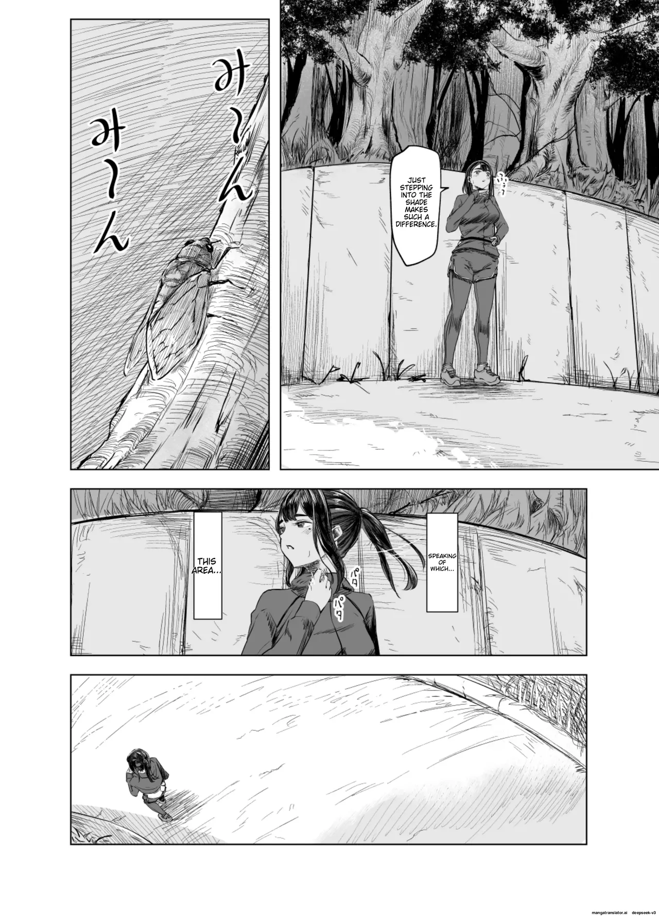 Natsu no Somarikata 3 page 3 full