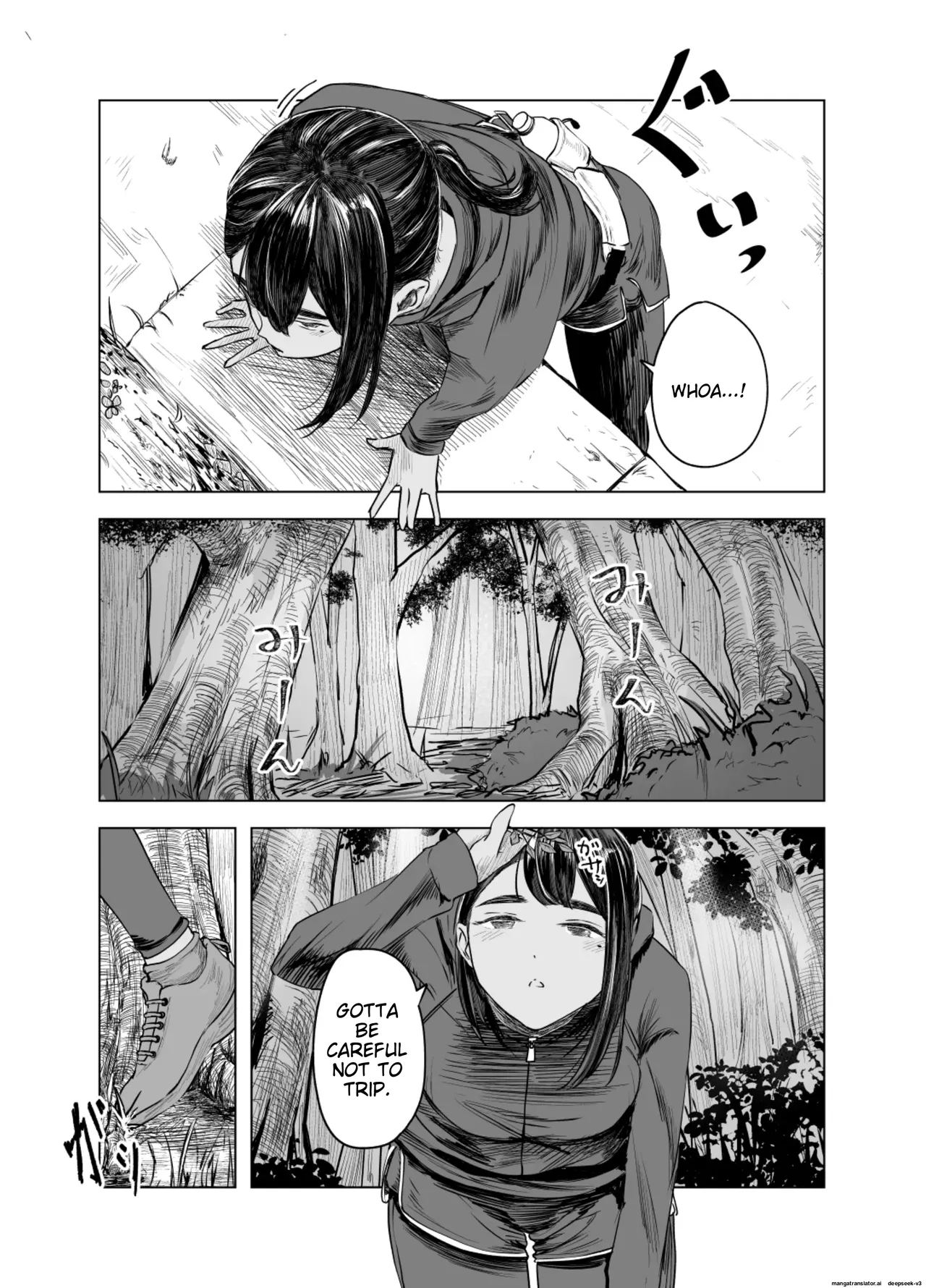 Natsu no Somarikata 3 page 5 full