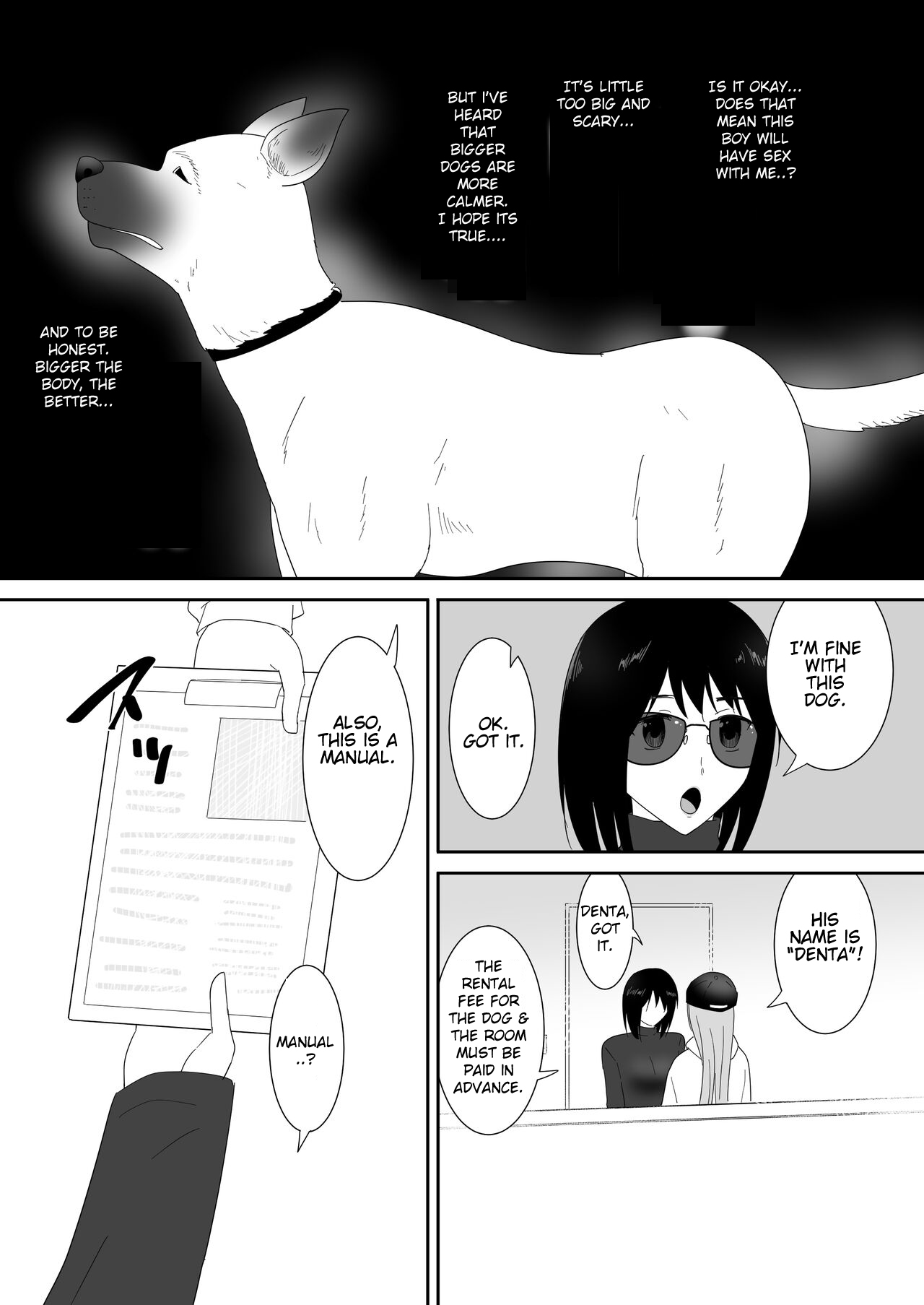 Hajimete no -Sonogo- page 10 full