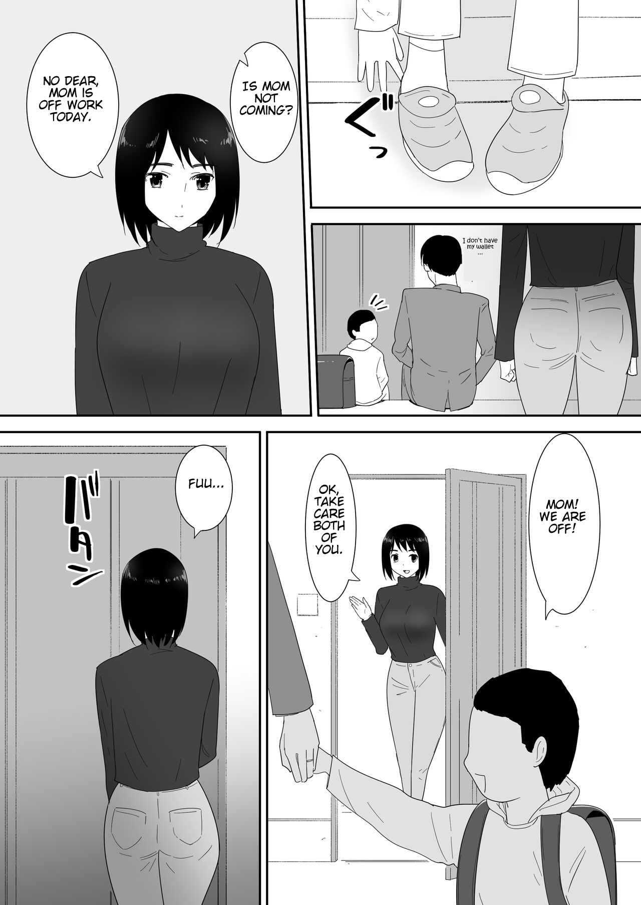 Hajimete no -Sonogo- page 4 full