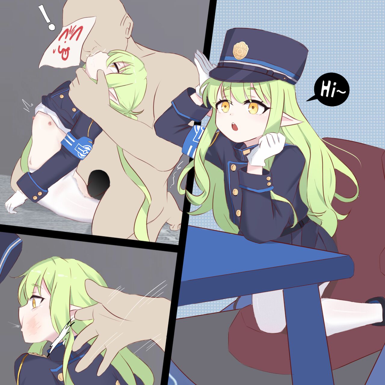 syupogaki page 4 full