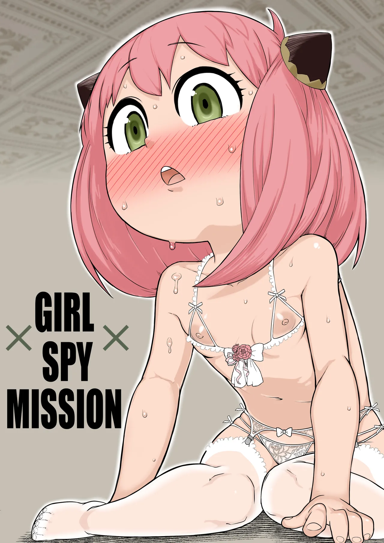 GIRL SPY MISSION page 1 full