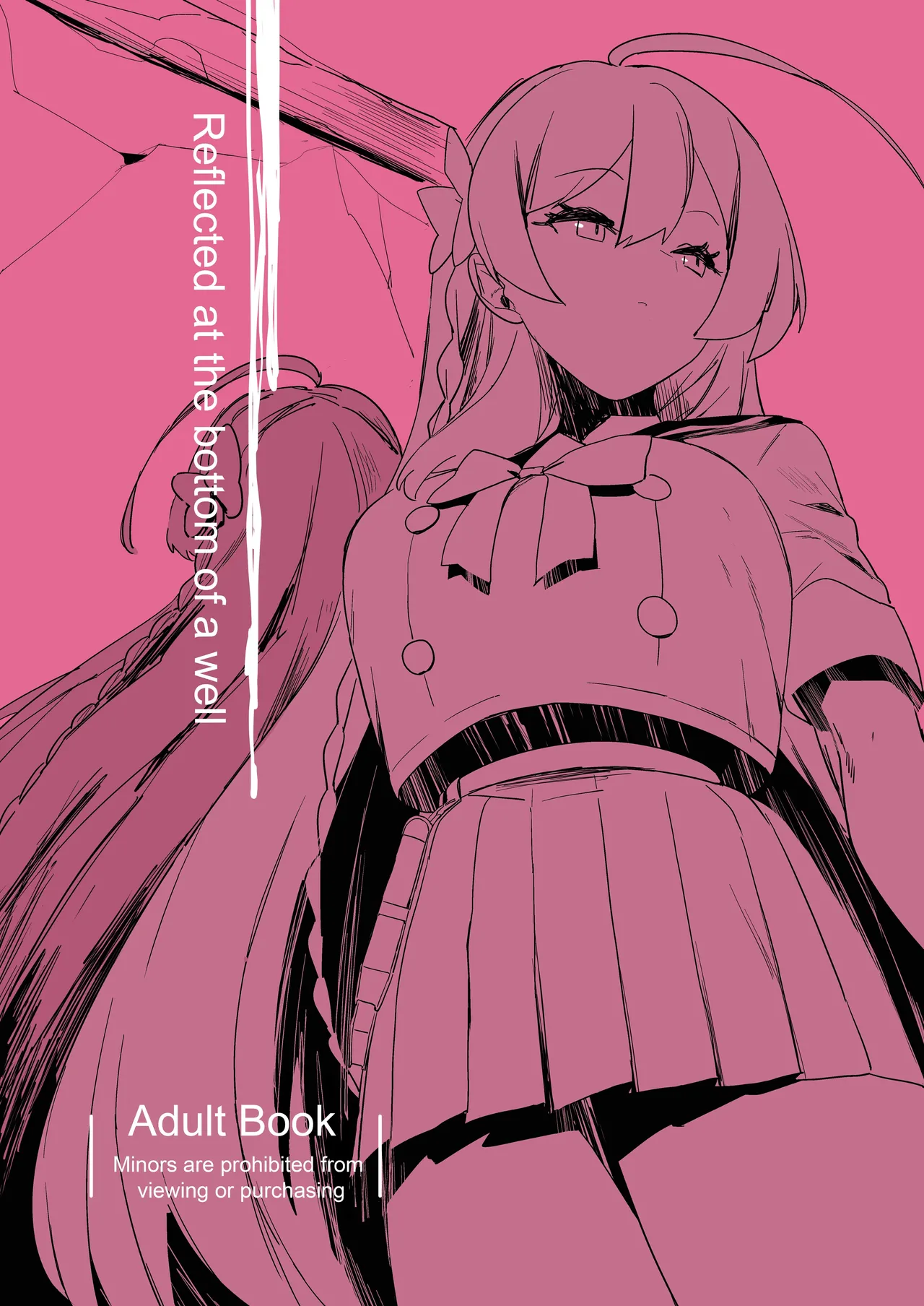 Kare Ido no Soko ni te Utsuru Mono | Reflected at the bottom of a well page 1 full