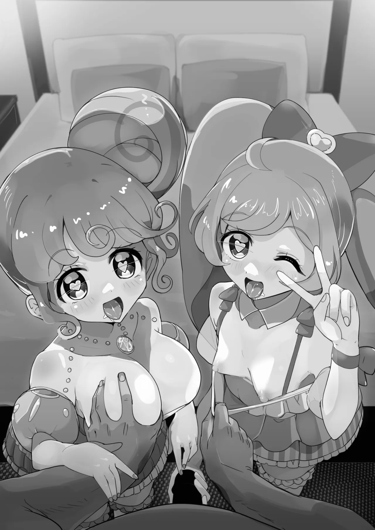 おちんちんのゆうえんち page 2 full