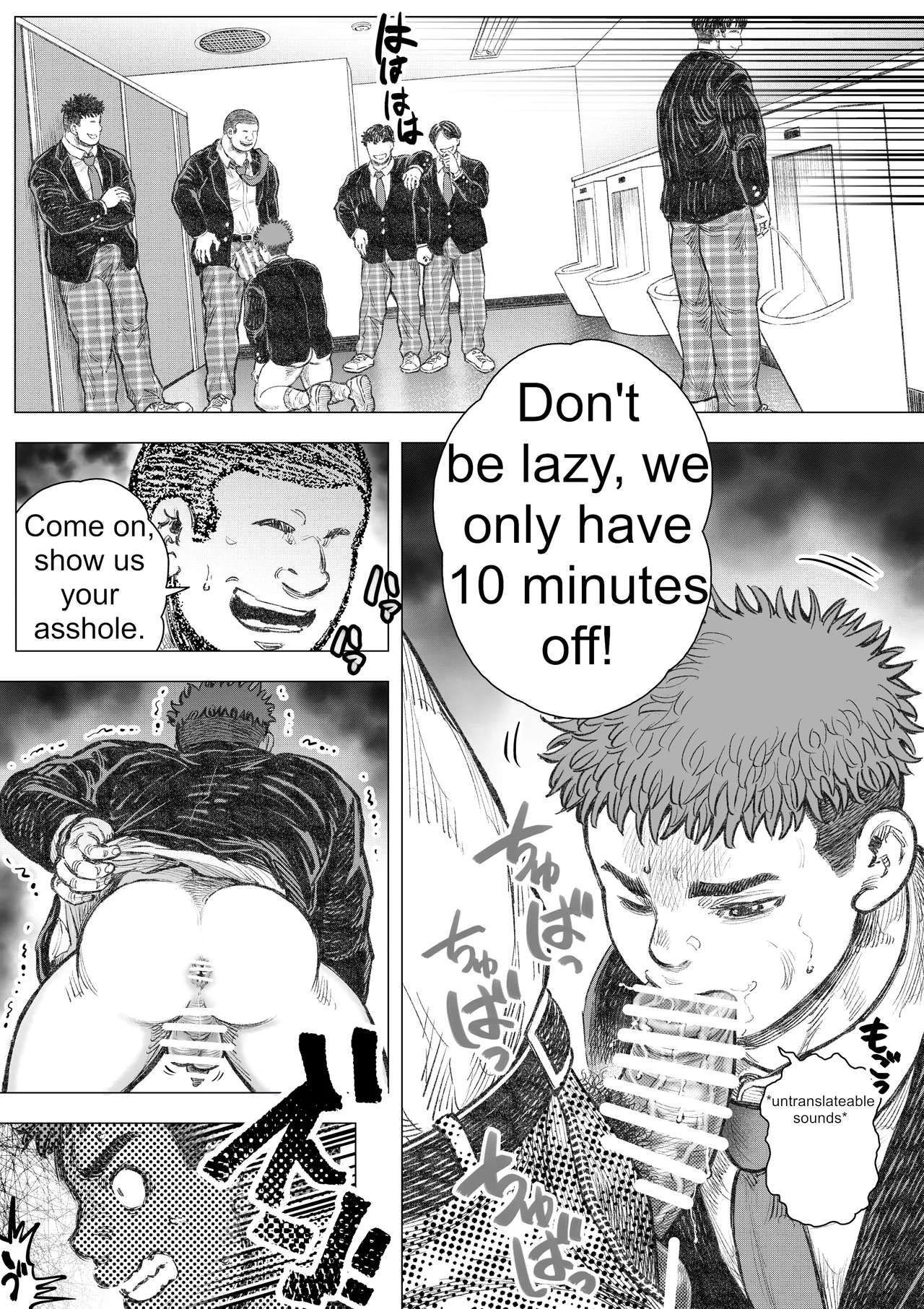 The devil will deliver you from hell. page 8 full