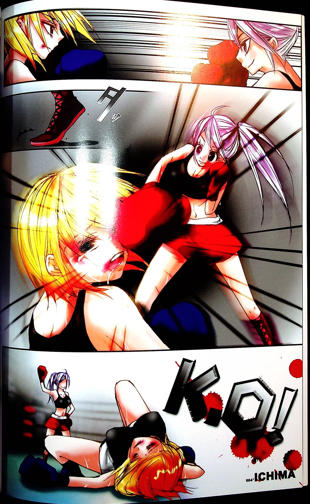 Comic Fight - Catfight Sexy Magazine - Vol 1 page 3 full