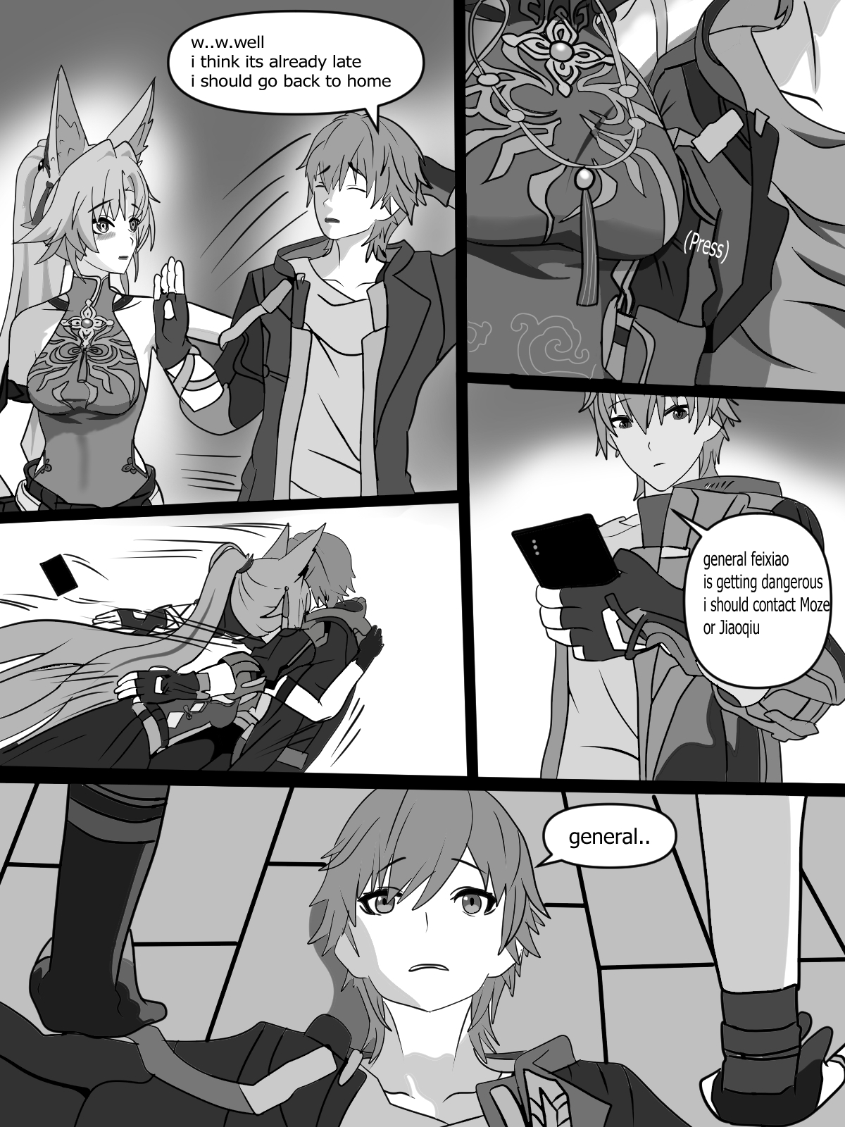 Feixiao Personal trainer page 4 full