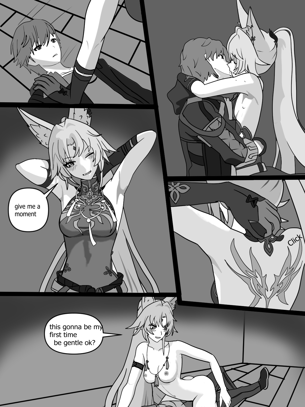 Feixiao Personal trainer page 6 full