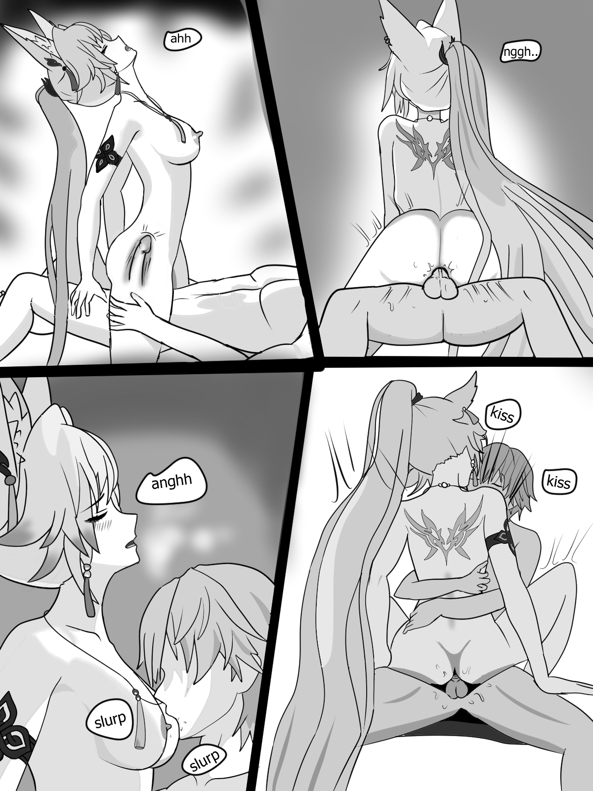 Feixiao Personal trainer page 7 full