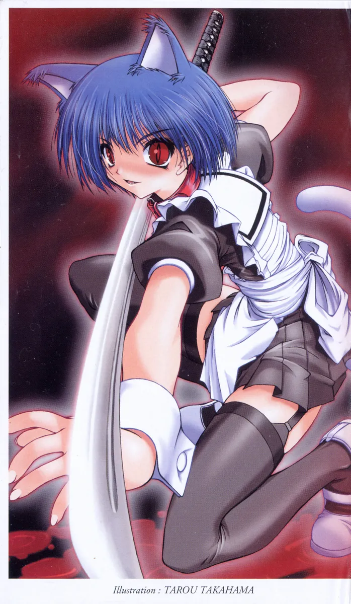 Noroiya Zero 2 - Jashin no Inmu ni Youka Otsu page 3 full