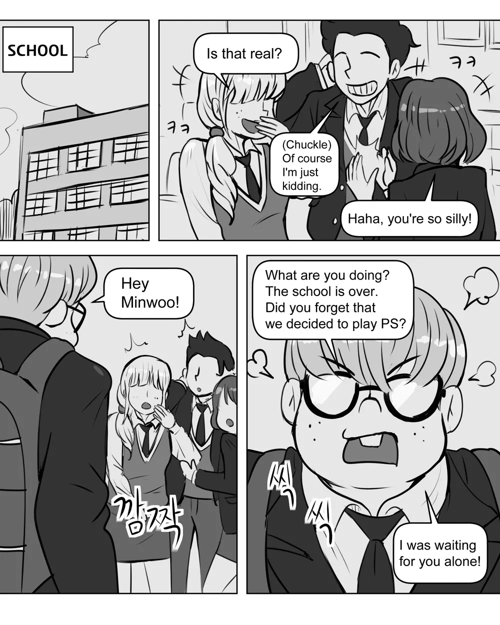 Ye-eun page 2 full