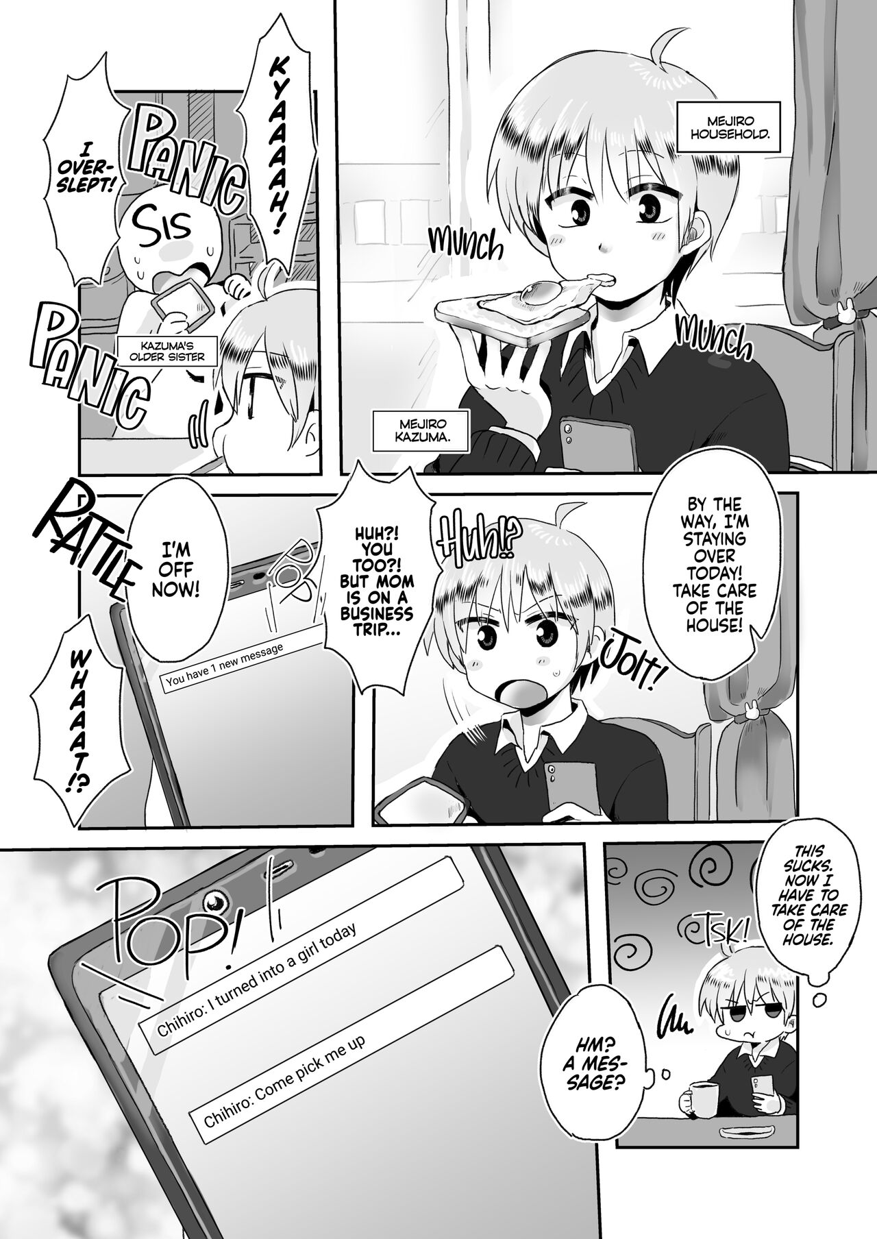 Tsuki Ichi Onnanoko 2 | Monthly Girl 2 page 8 full