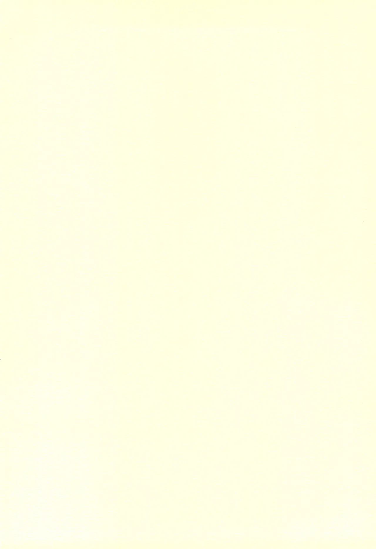 Himitsu no Kojin Jugyou page 2 full