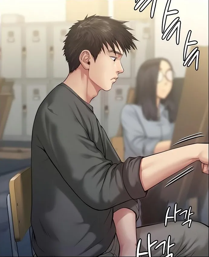 Queen Bee - Chapter 198 - Sehee's Sexual Pose page 3 full