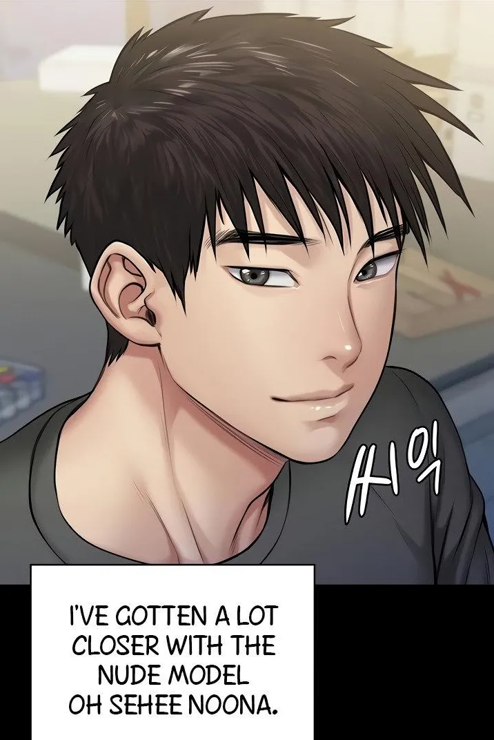 Queen Bee - Chapter 198 - Sehee's Sexual Pose page 7 full