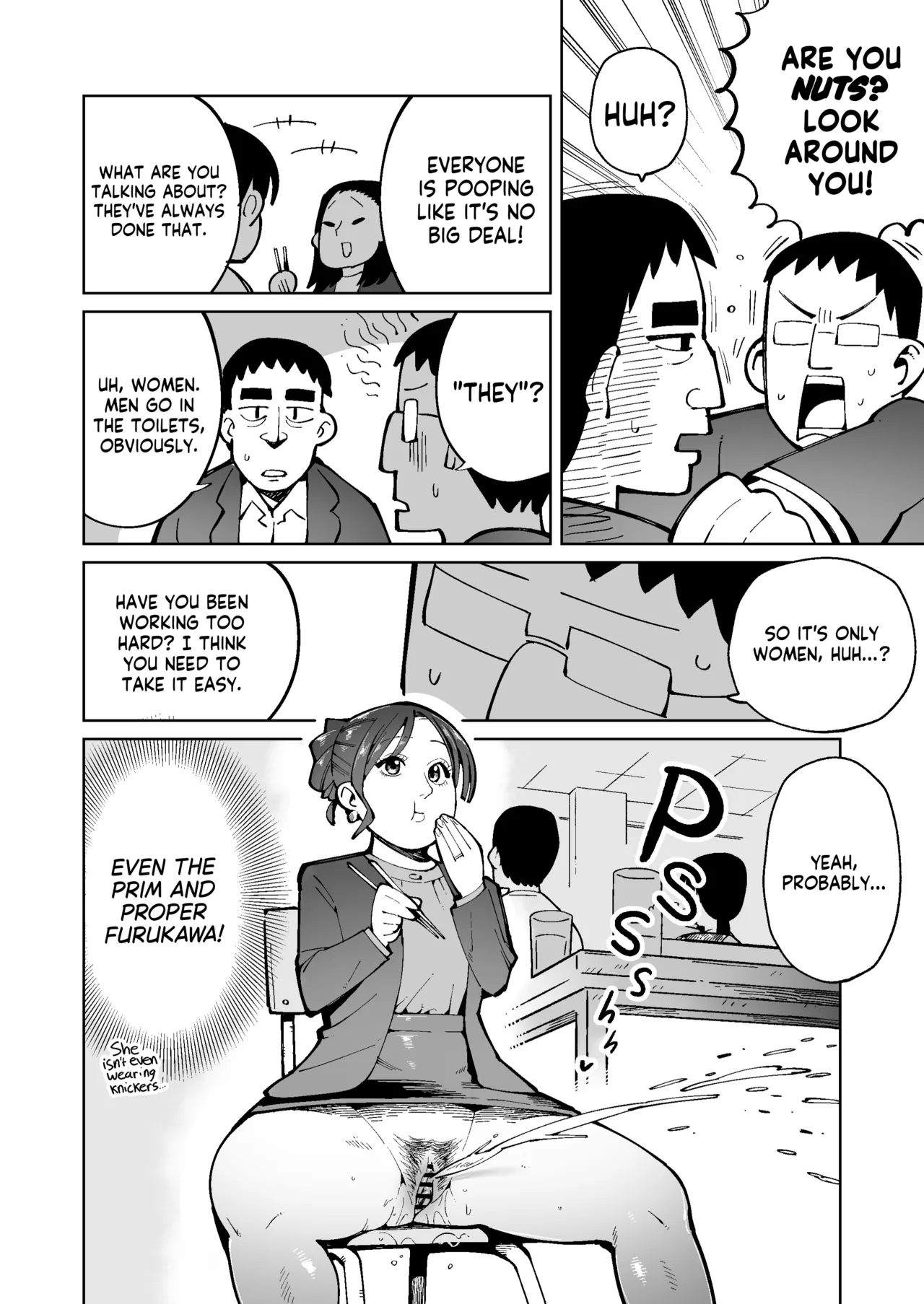 Asa Okitara Unko o Tarenagasu Sekai ni Natte Ita Ken | The Day I Awoke to a World Flowing with Poop page 8 full