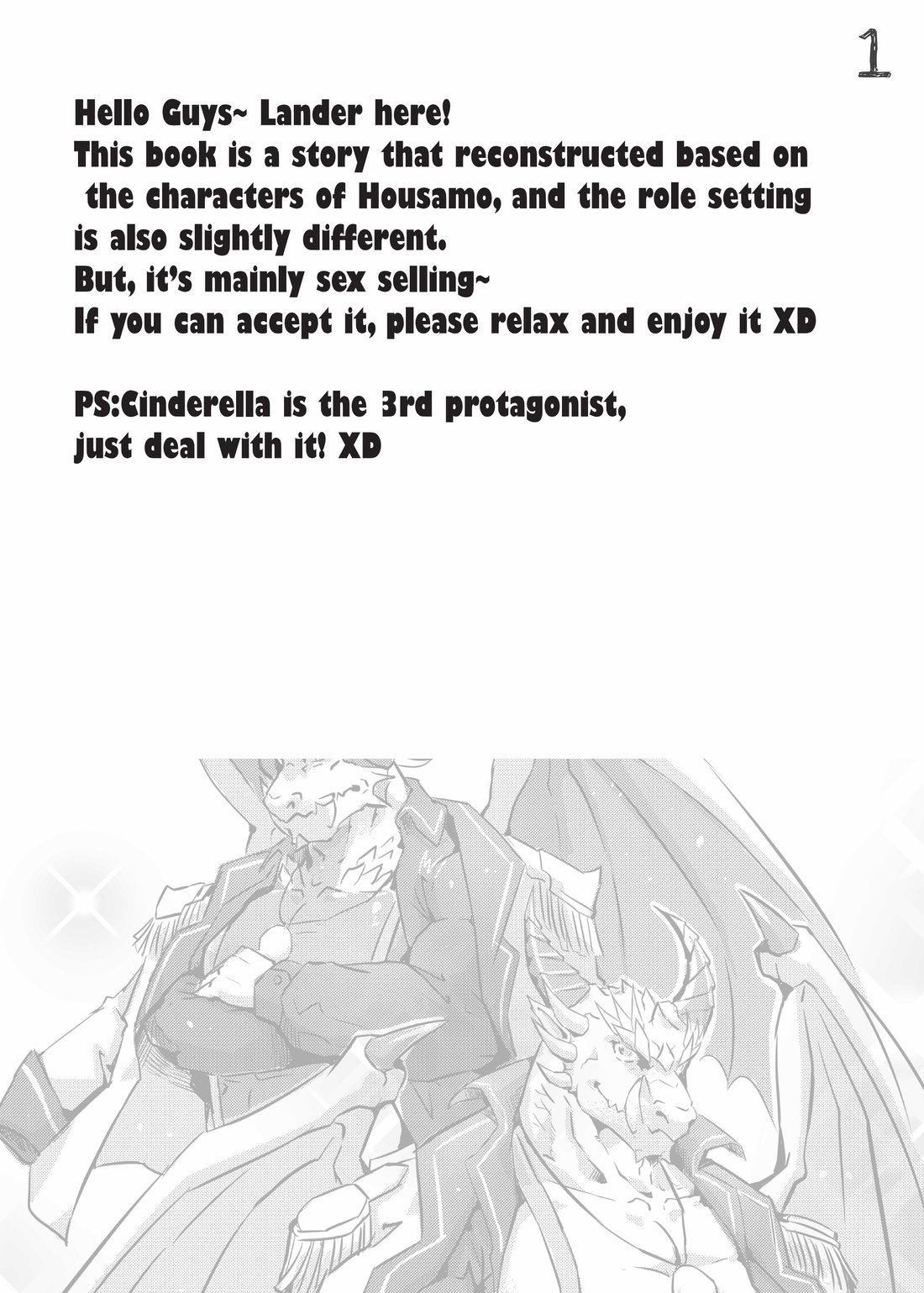 Cinderella | Fairy Tale of Afterschool ACT.2 Cinderella page 3 full