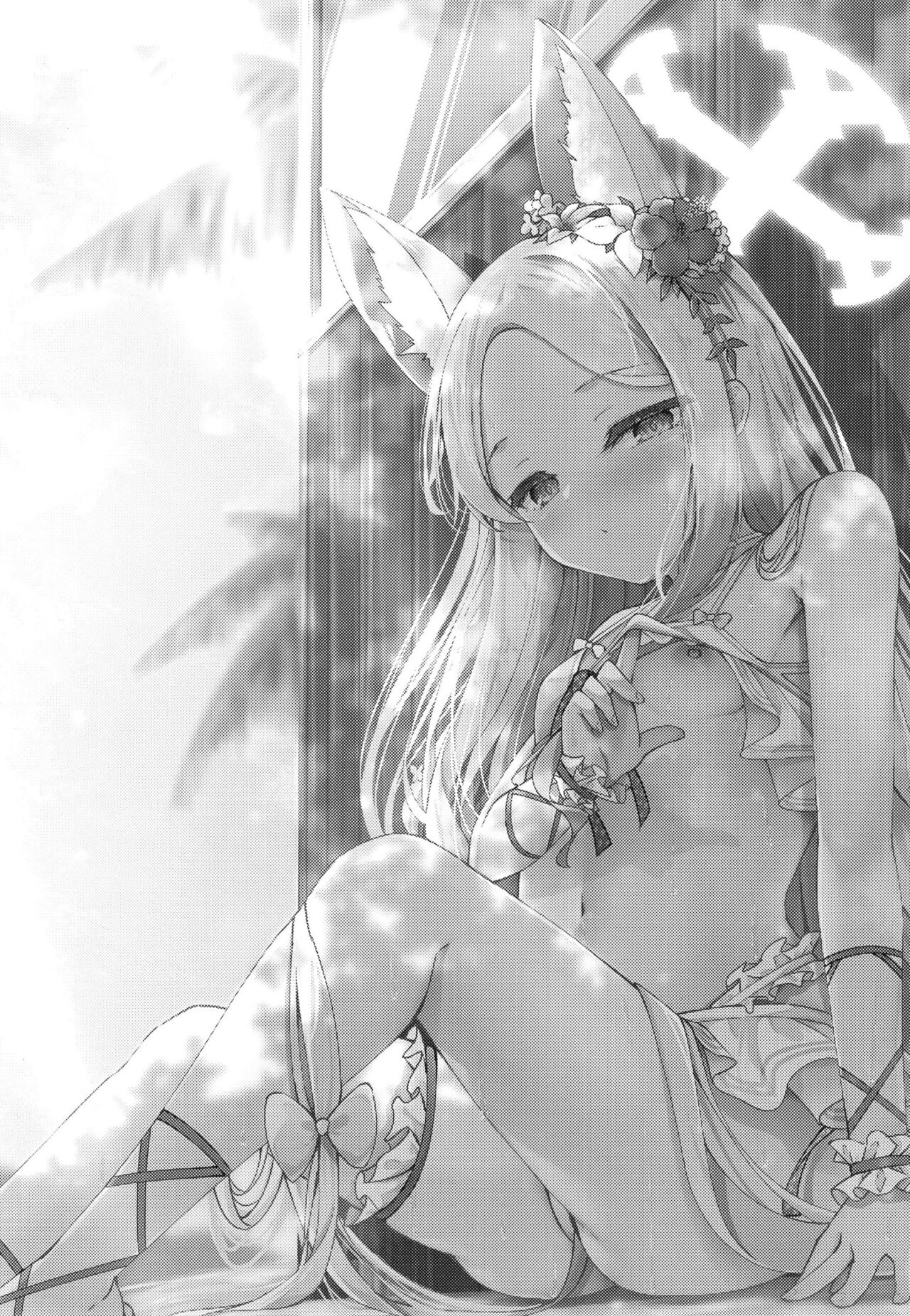 Seia ni Hitorijime Sareru Natsu | A Summer In Which Seia Has Me All For Herself page 3 full