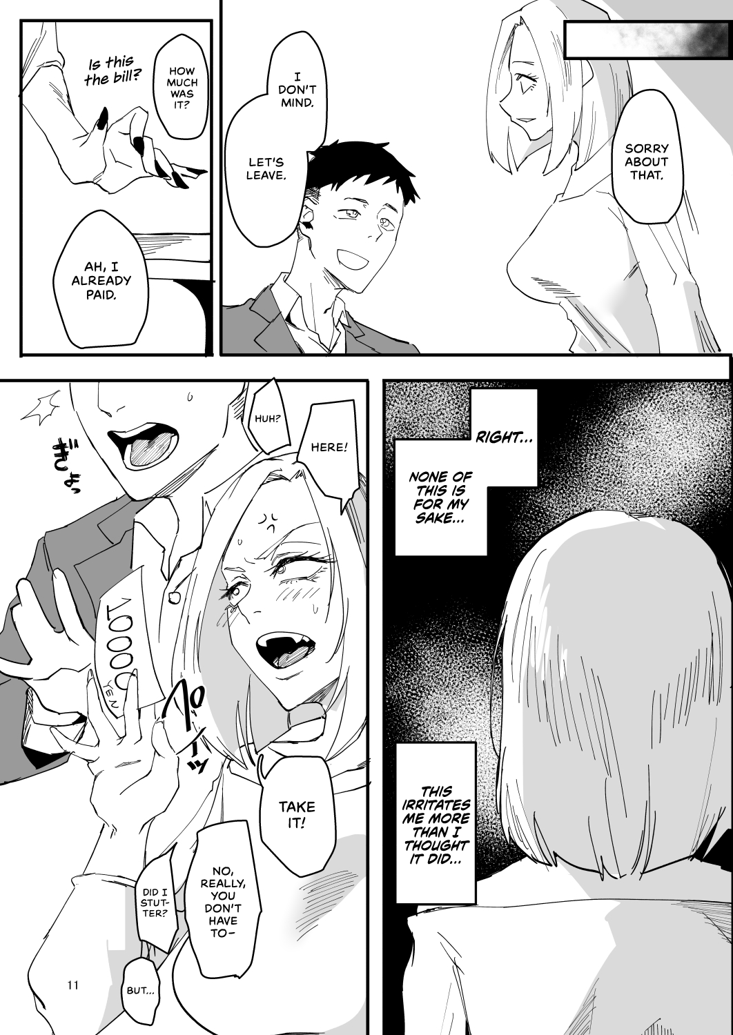 Atashi ga.... | I Will... page 10 full