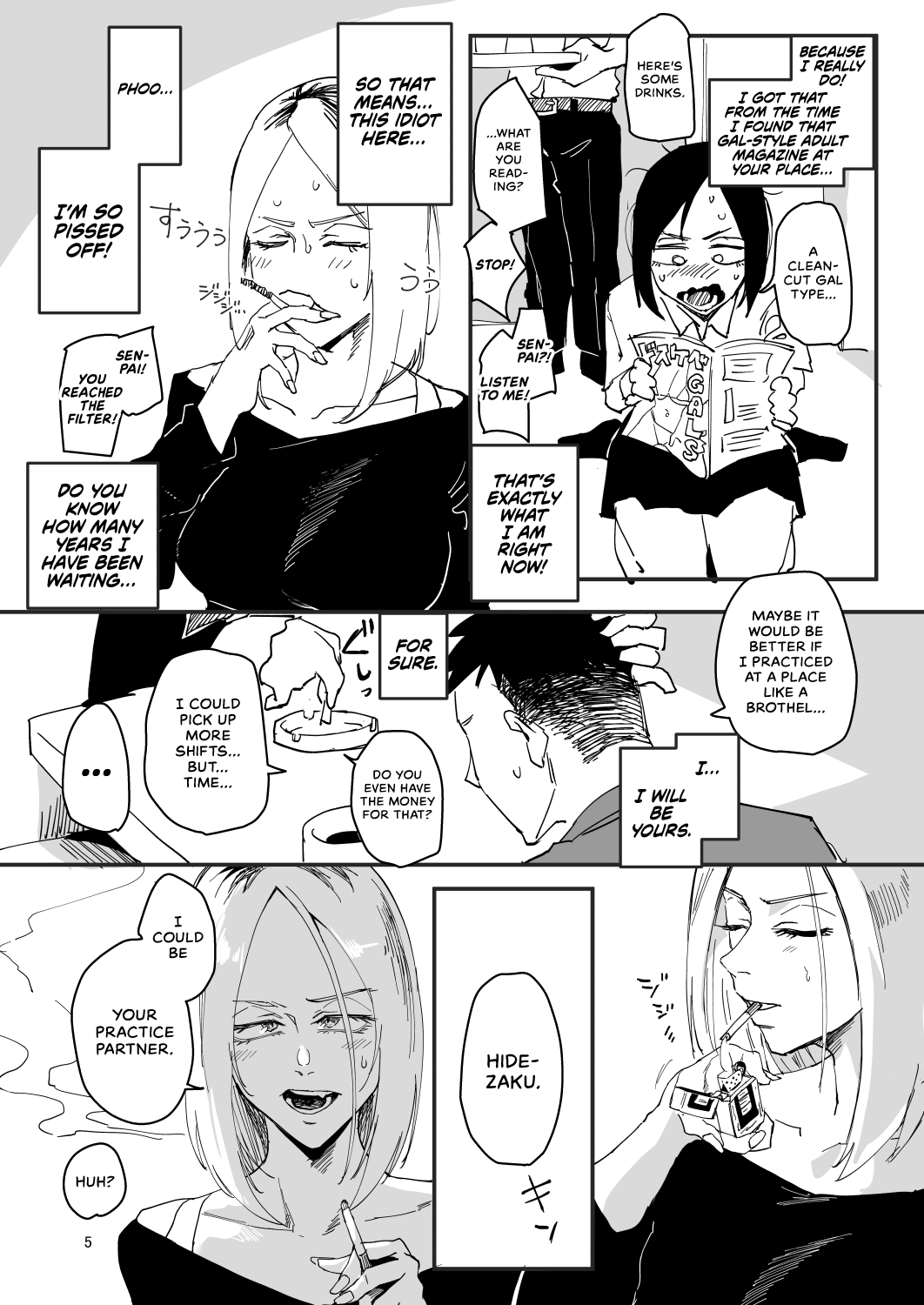 Atashi ga.... | I Will... page 4 full