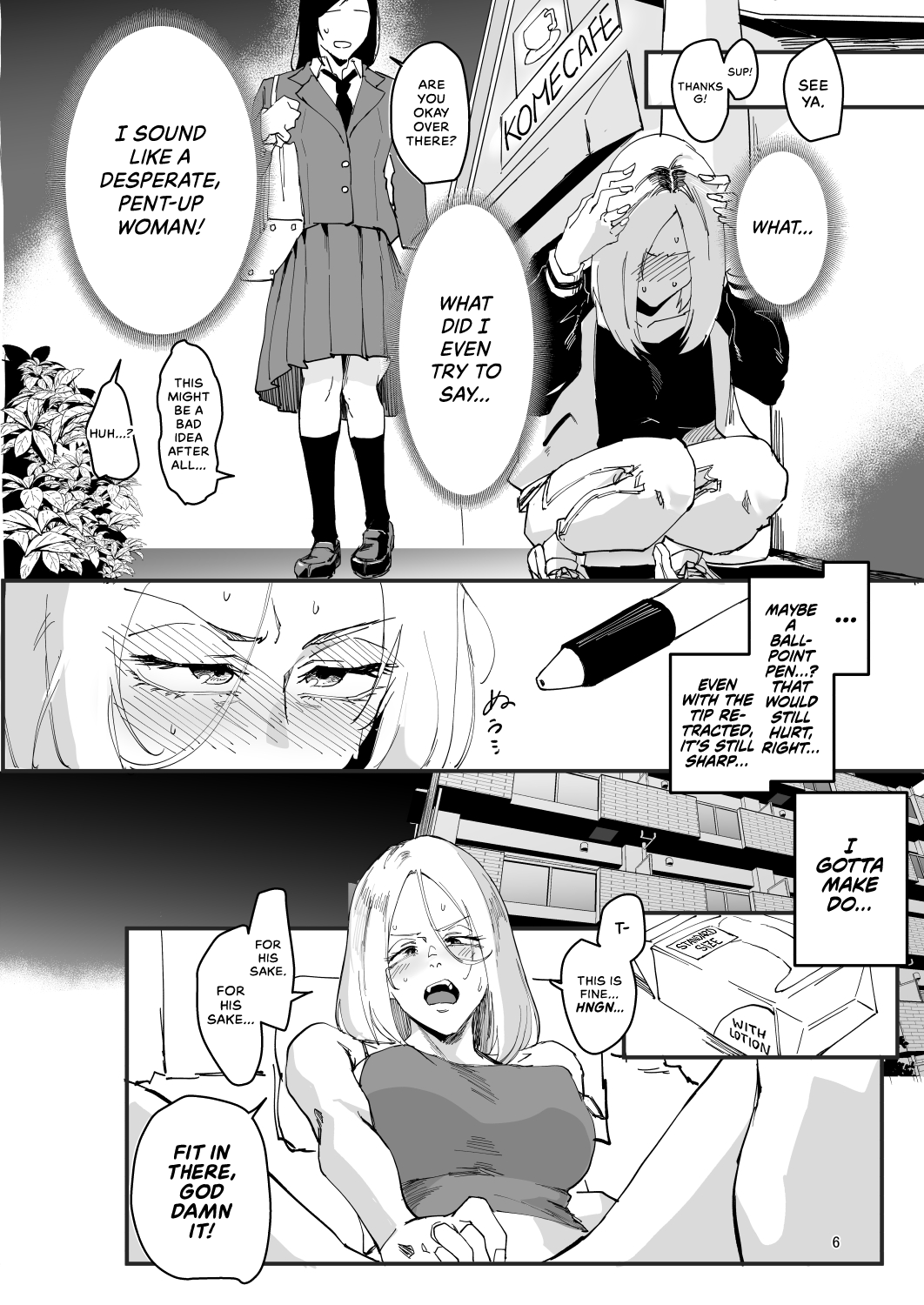 Atashi ga.... | I Will... page 5 full