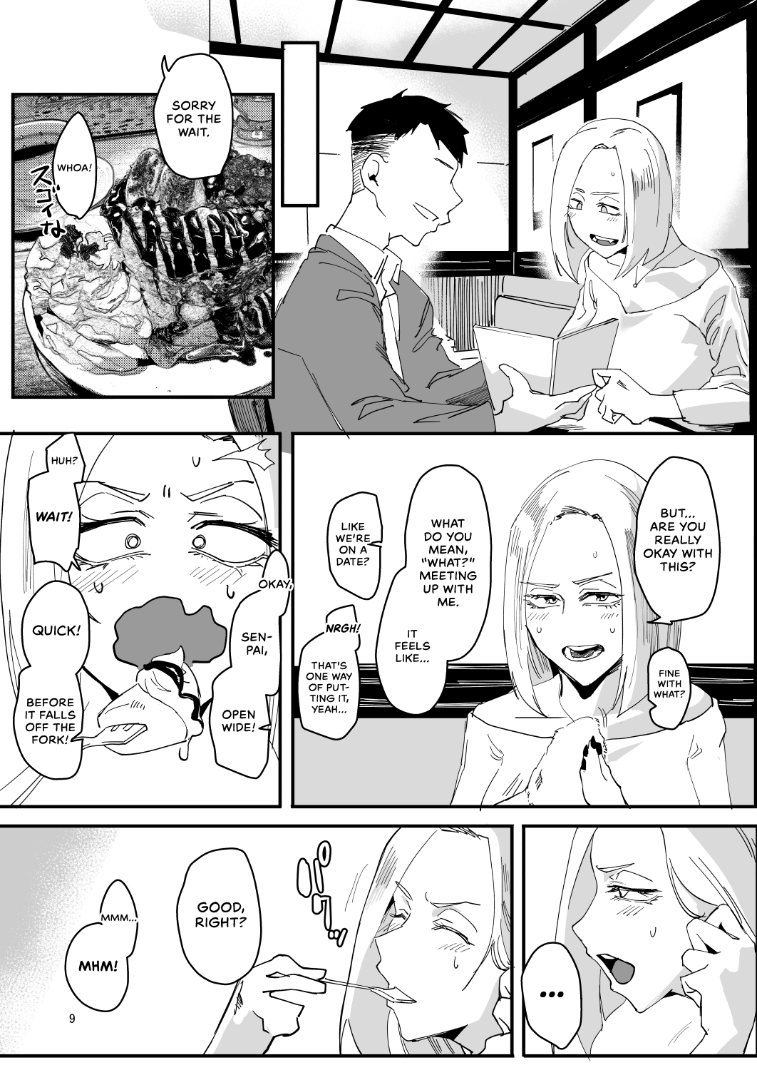 Atashi ga.... | I Will... page 8 full