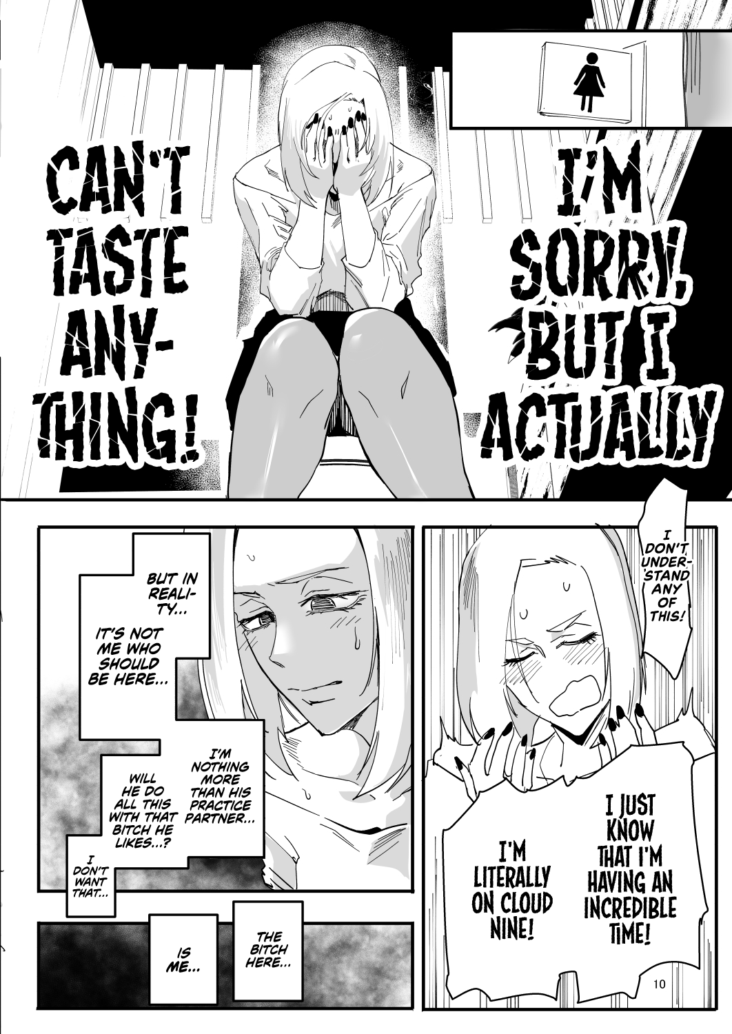 Atashi ga.... | I Will... page 9 full