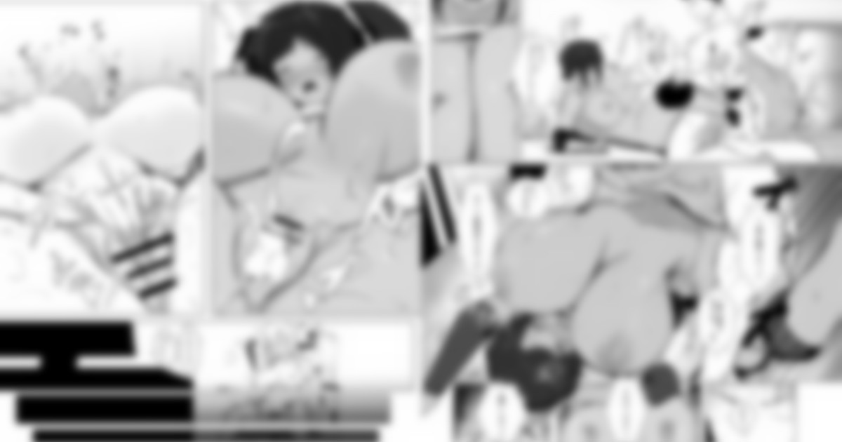 デッカイ妹はいつも怒ってる⑥ page 1 full