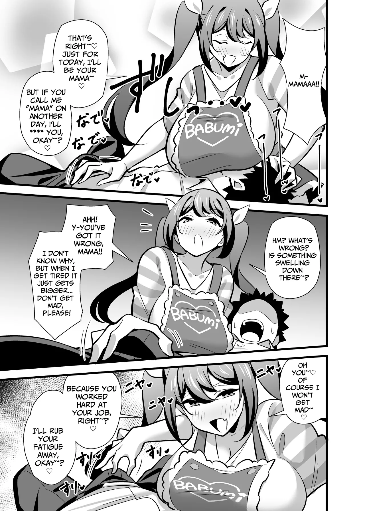 Kaisha no Kibishii jo Joushi ga Kyuujitsu Joji-fuku o Kite Kodomo-tachi to Asondeta Ken ni Tsuite ~Mesugaki Mama Hen~ | My Strict Female Boss Dresses Girly On Her Days Off ~Mama Edition~ page 6 full