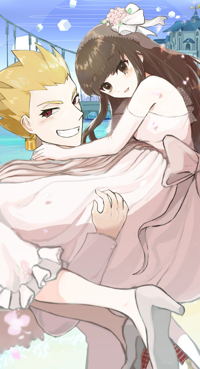 I Kin jo shu rogu ⑪ page 1 full