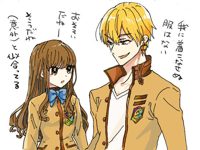 I Kin jo shu rogu ⑪ page 10 full