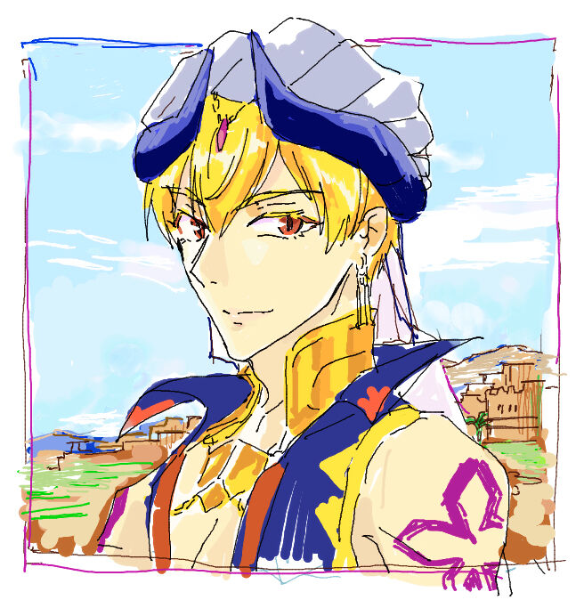 I Kin jo shu rogu ⑪ page 7 full