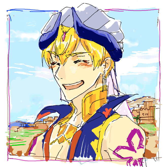 I Kin jo shu rogu ⑪ page 8 full