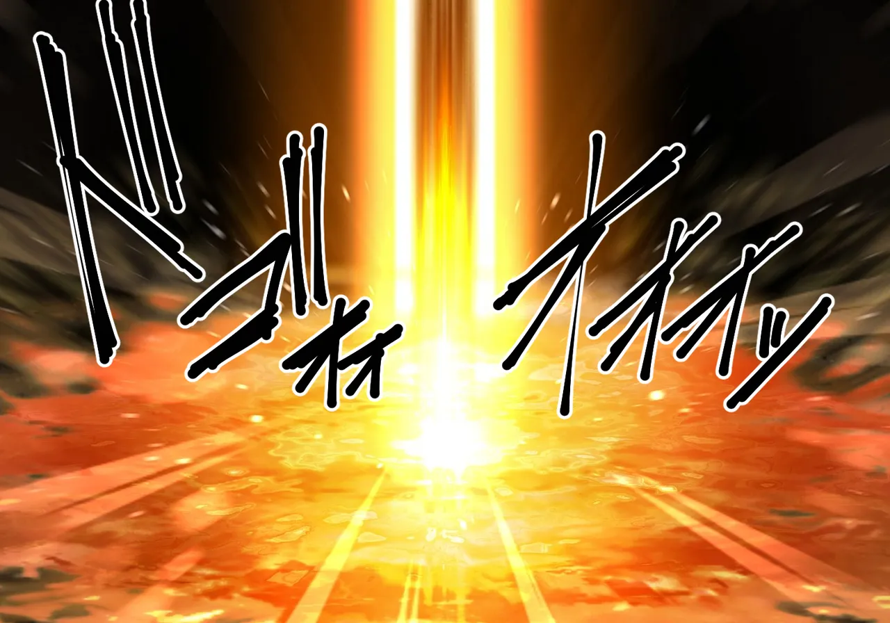 フォールン・アイ:カエデの章 page 4 full