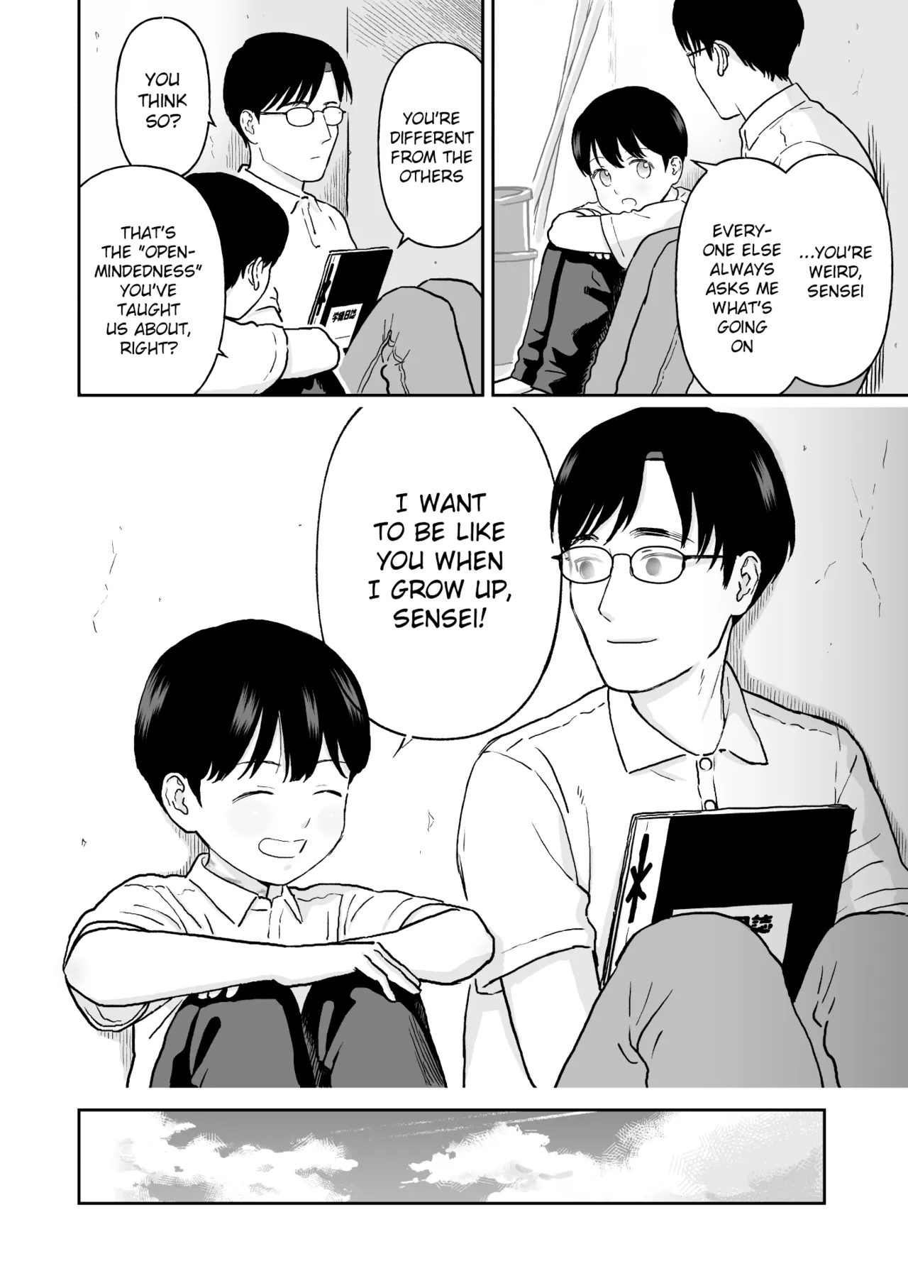 Fubin na Shounen page 8 full