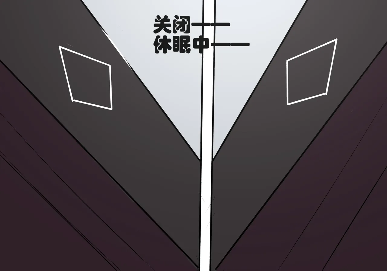 普瑞赛斯怀孕了 page 3 full