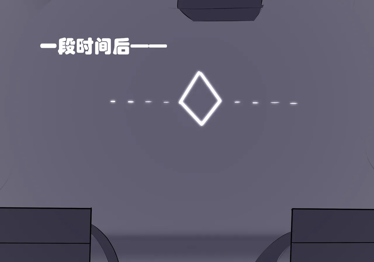 普瑞赛斯怀孕了 page 4 full