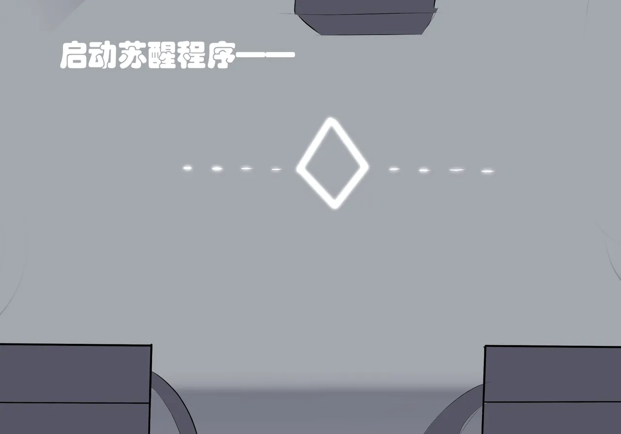 普瑞赛斯怀孕了 page 5 full