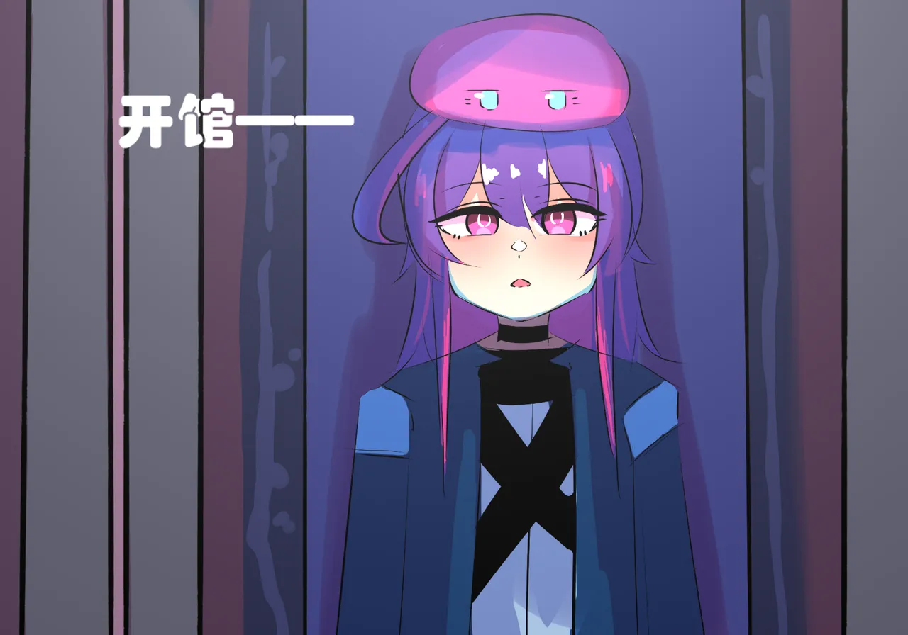 普瑞赛斯怀孕了 page 6 full