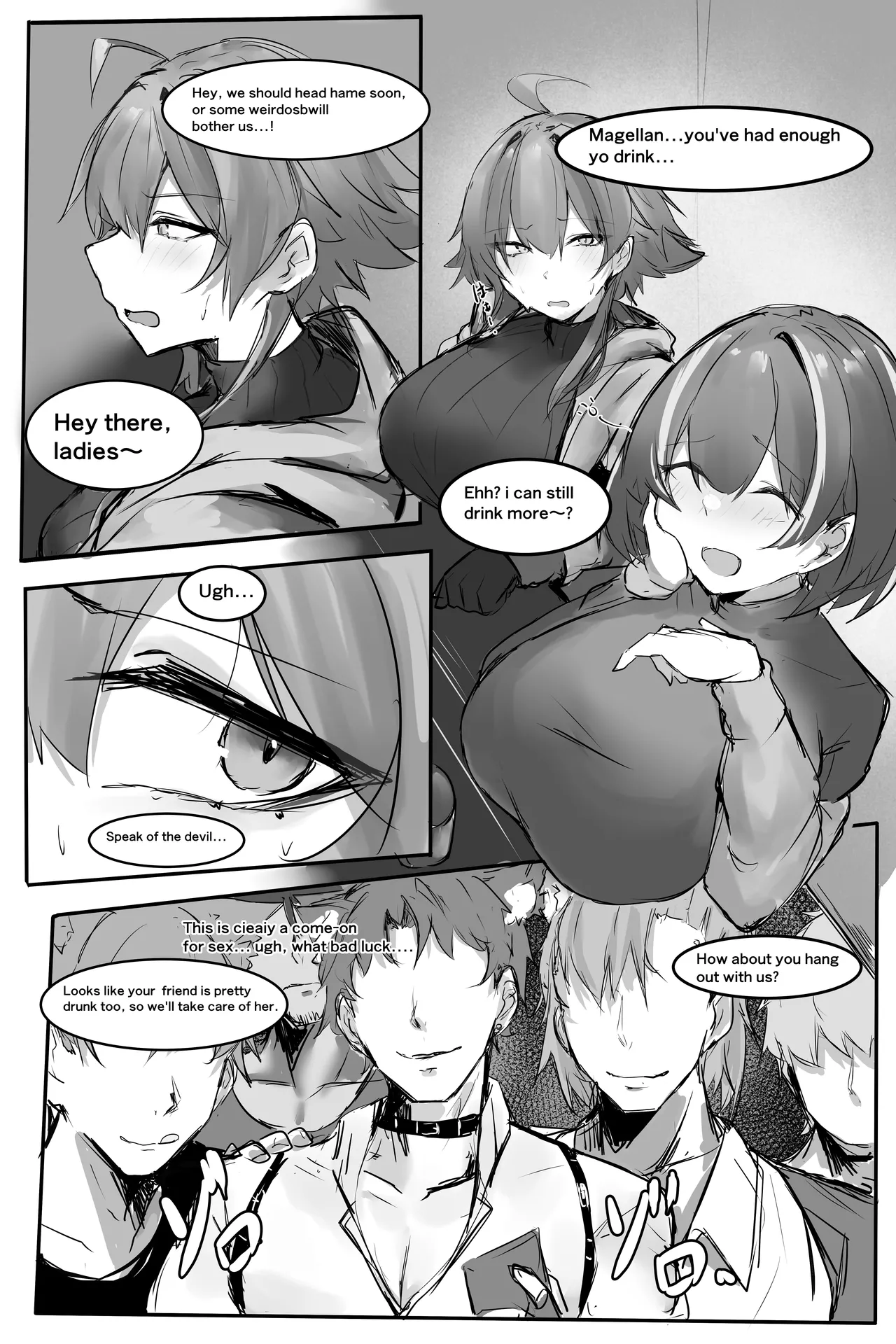 skeb page 9 full