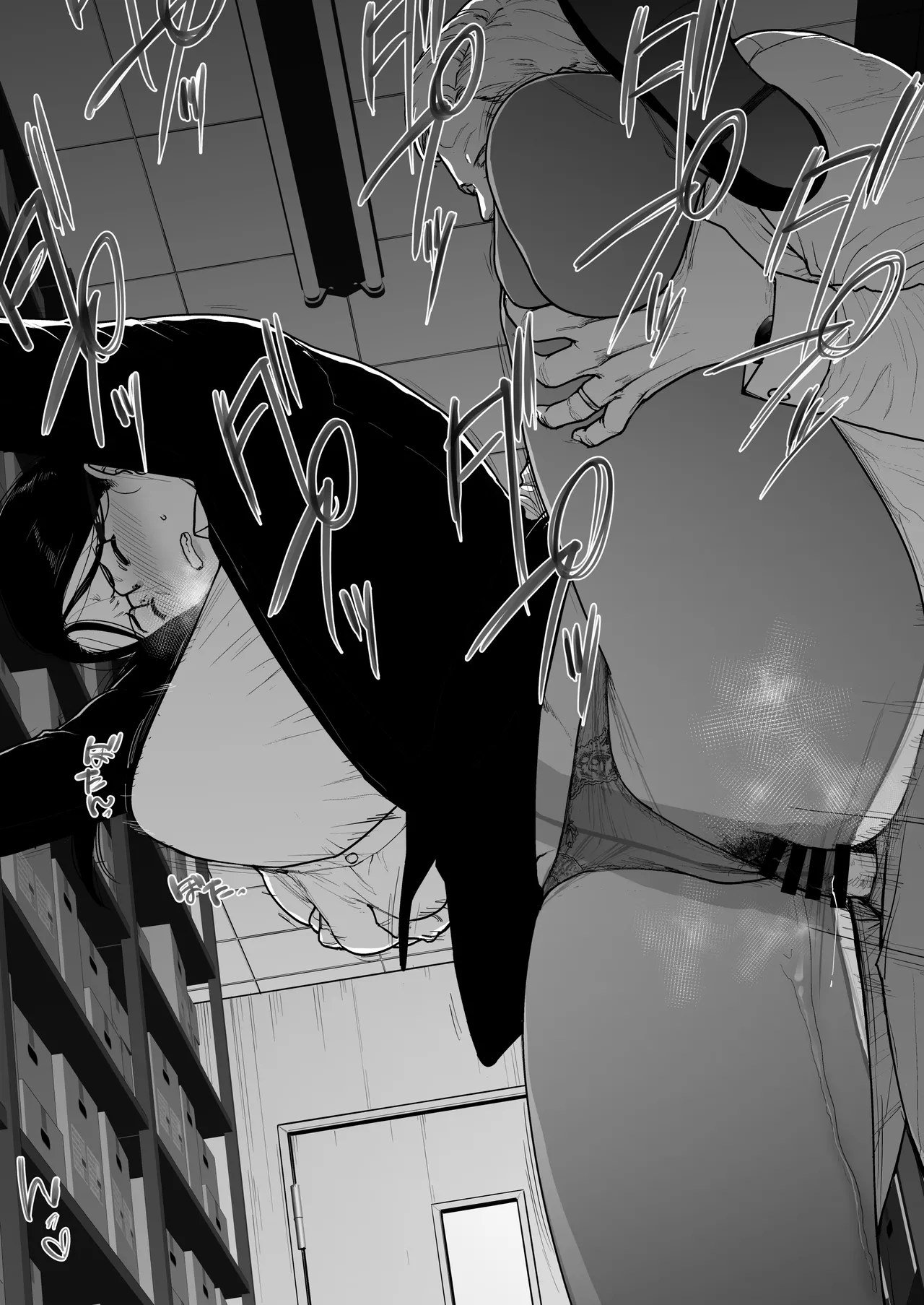 地味眼鏡蒸れ蒸れ その４ page 6 full