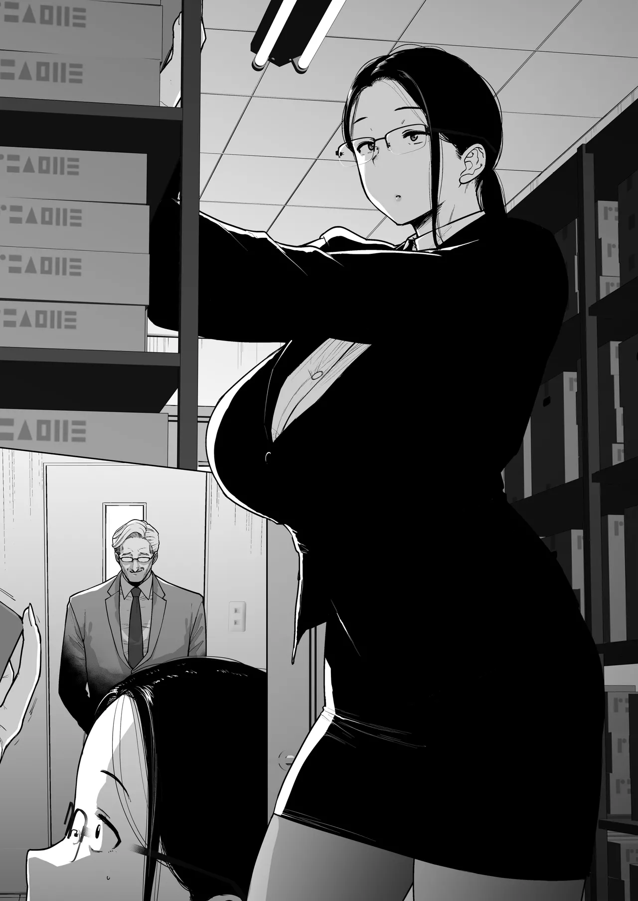 地味眼鏡蒸れ蒸れ その４ page 9 full