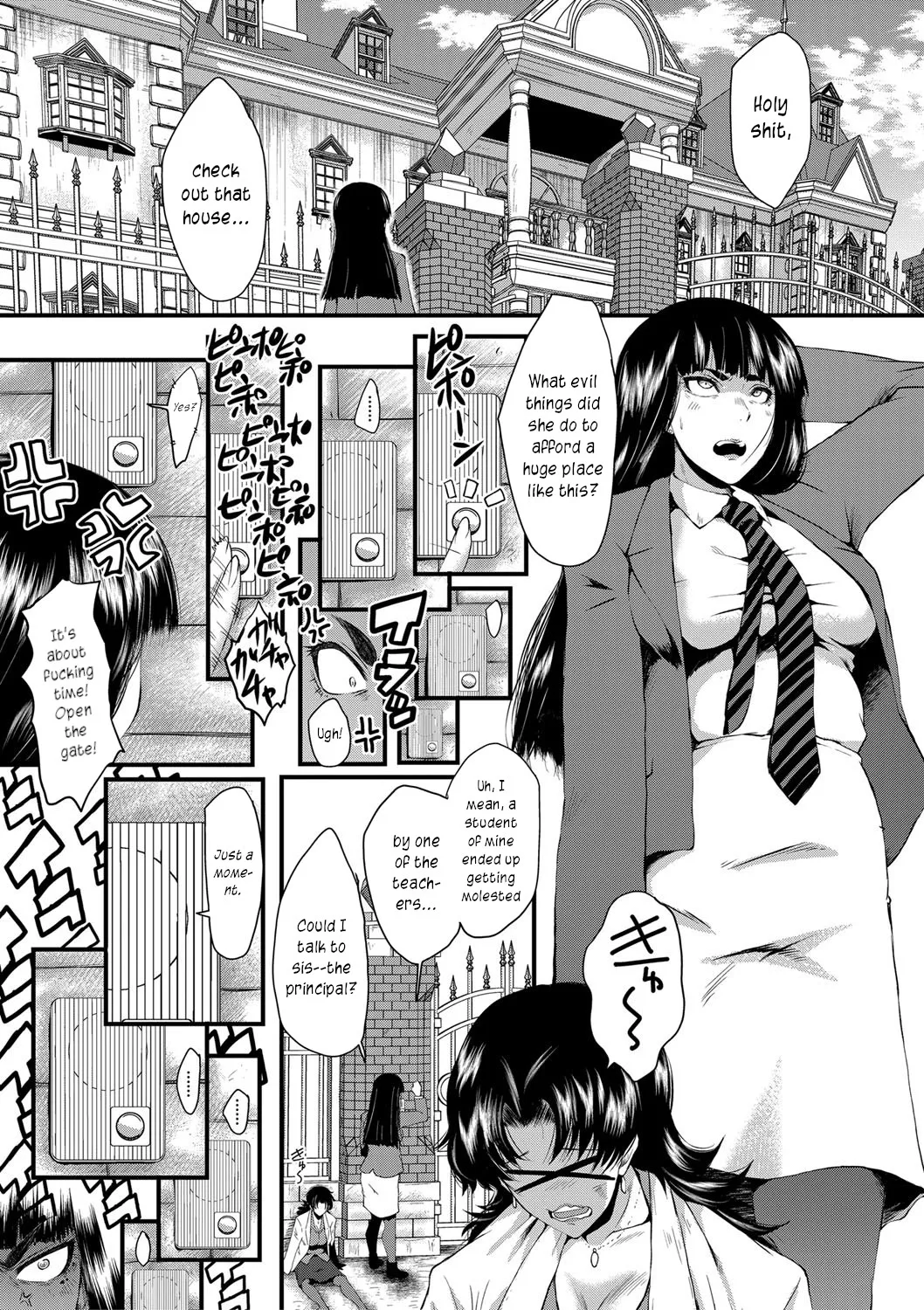 Mesu Kyoushi Gakuen Tengoku, Fuck 03 | The Principal of an Academy with only Female Teachers, Part 3 page 1 full