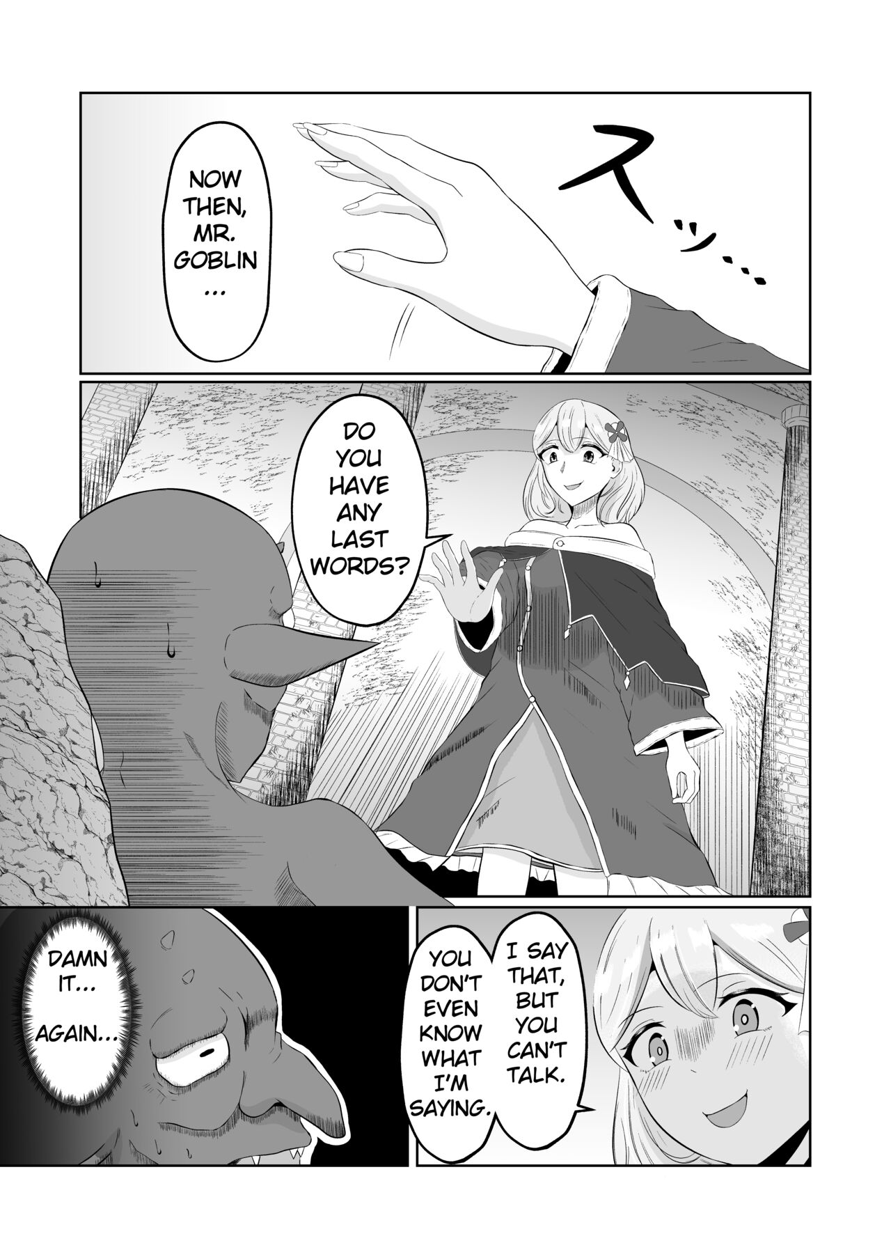 Goblin Reincarnation ~After Reincarnating as a Goblin, I Swapped Bodies~ page 3 full