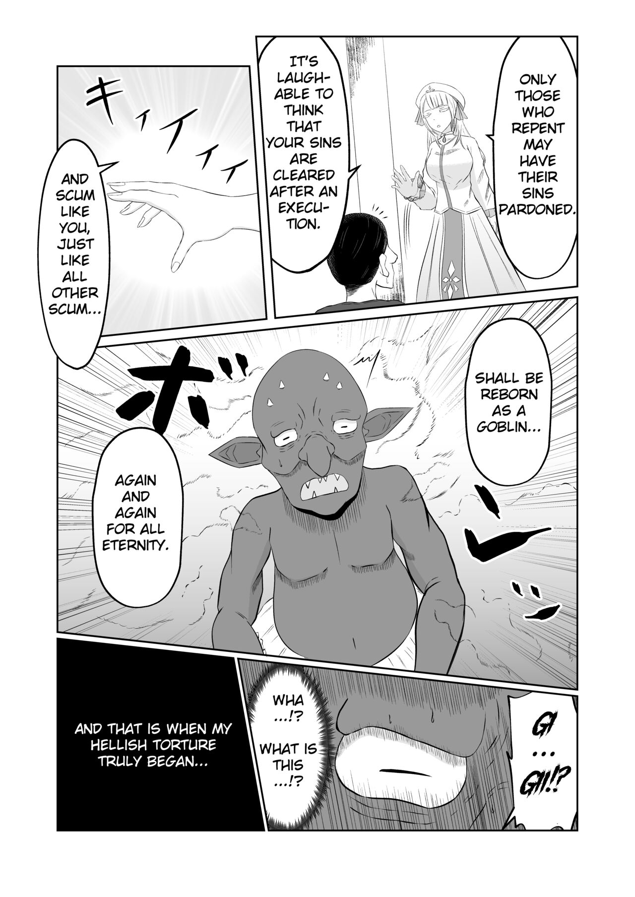 Goblin Reincarnation ~After Reincarnating as a Goblin, I Swapped Bodies~ page 6 full